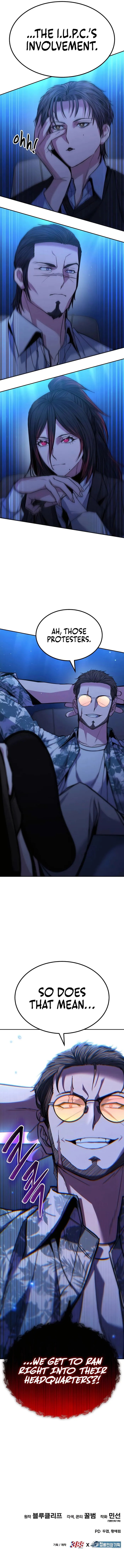 Expelled Hero Is Too Strong Chapter 14 page 18