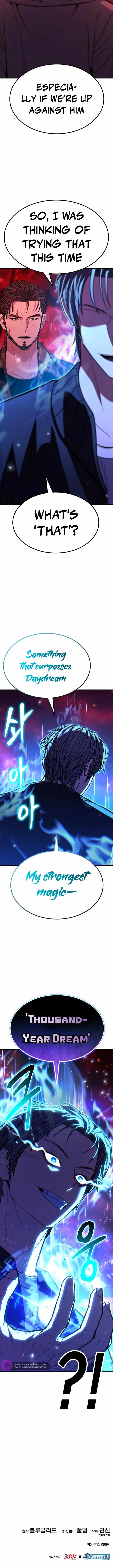 Expelled Hero Is Too Strong Chapter 44 page 16