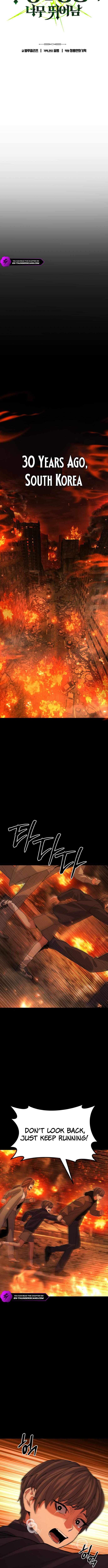 Expelled Hero Is Too Strong Chapter 45 page 1