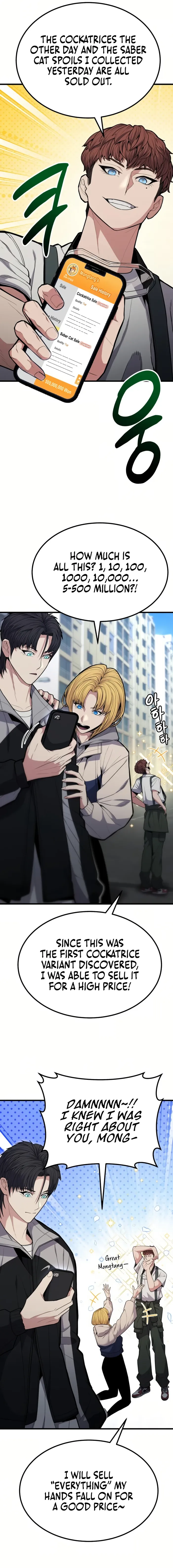 Manga Image