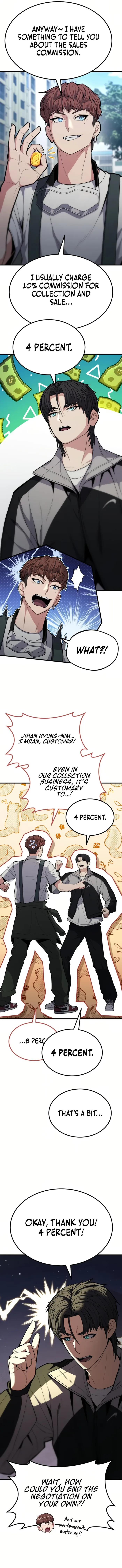 Manga Image