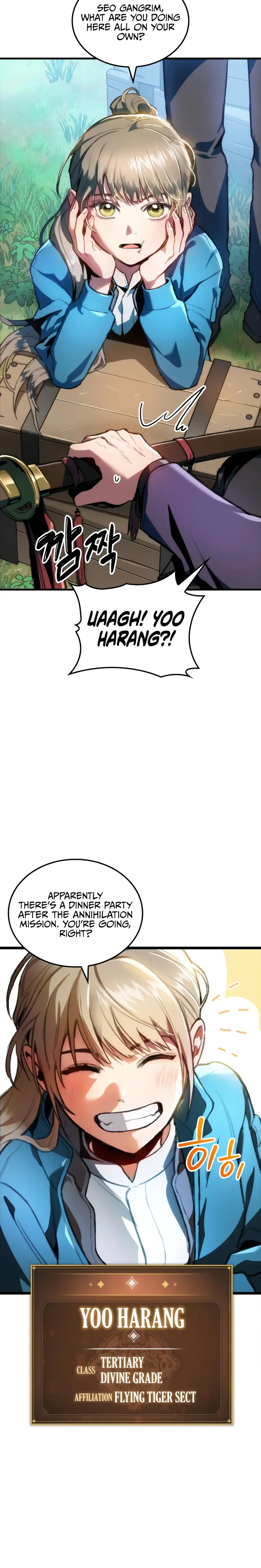 Manga Image