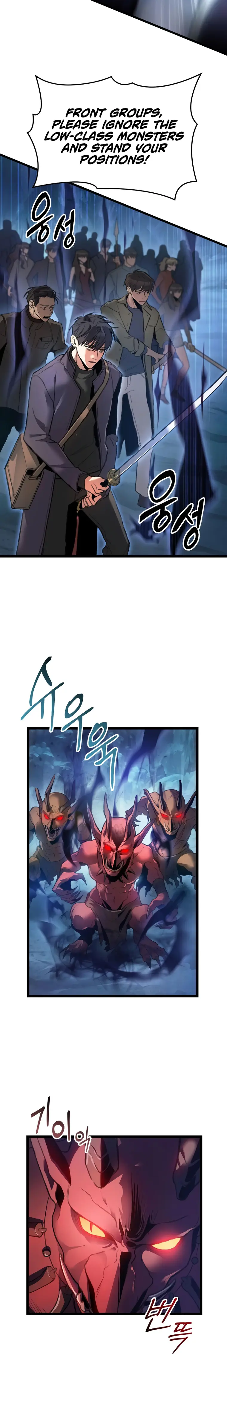 Manga Image