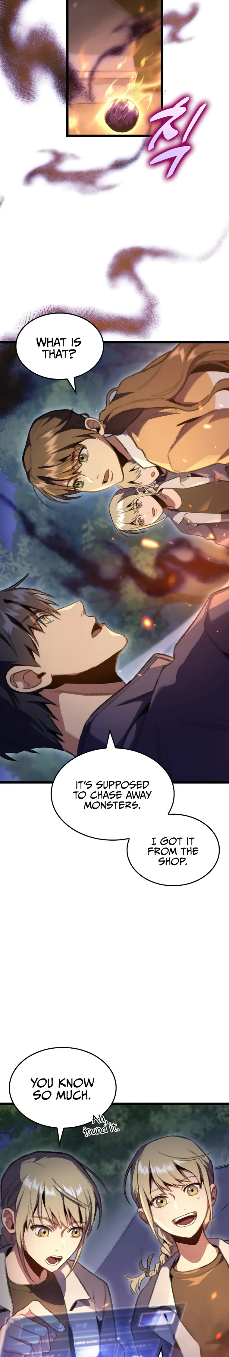 Manga Image