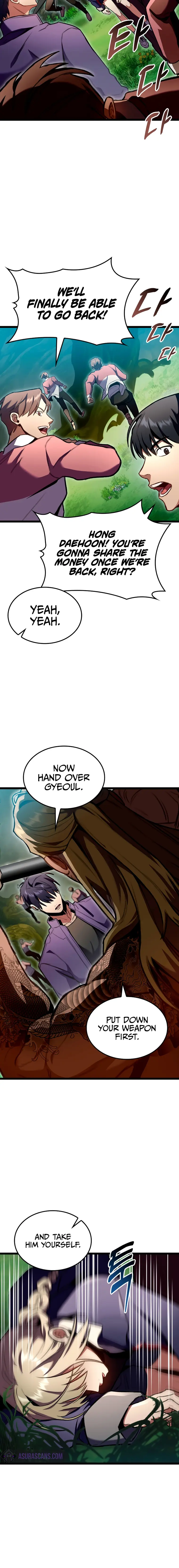 Manga Image