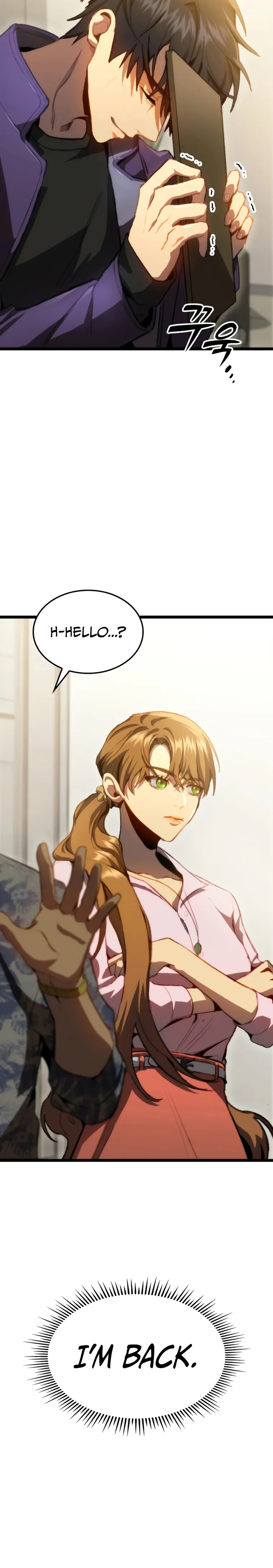 Manga Image