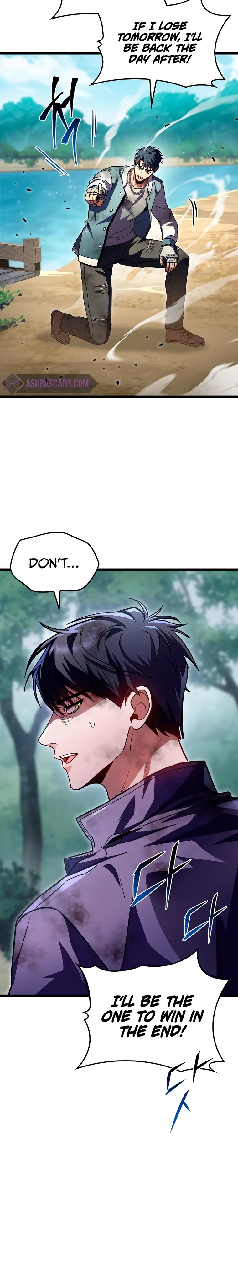 Manga Image