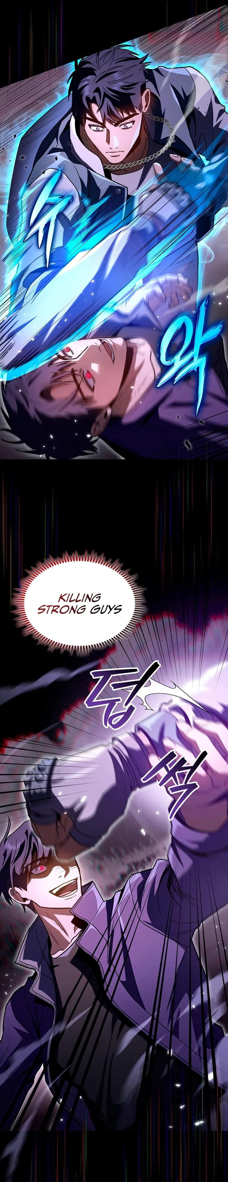 Manga Image