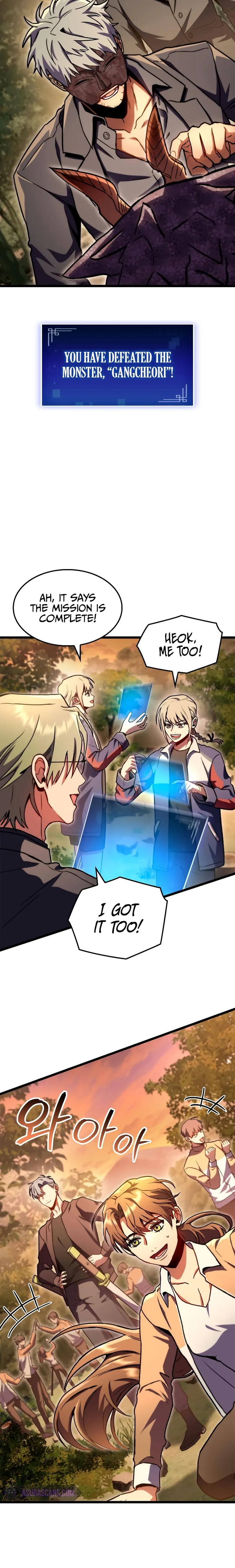 Manga Image