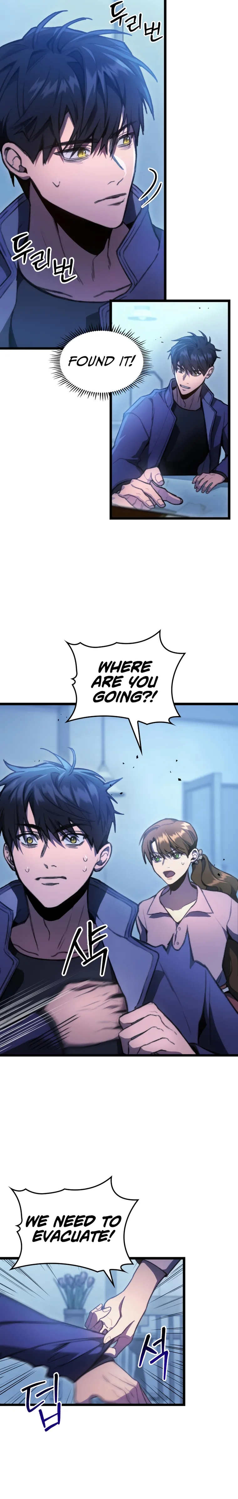 Manga Image