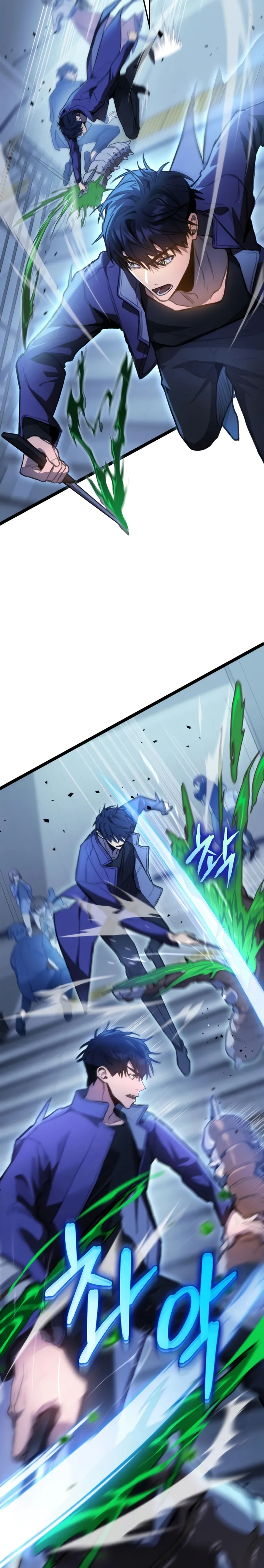 Manga Image