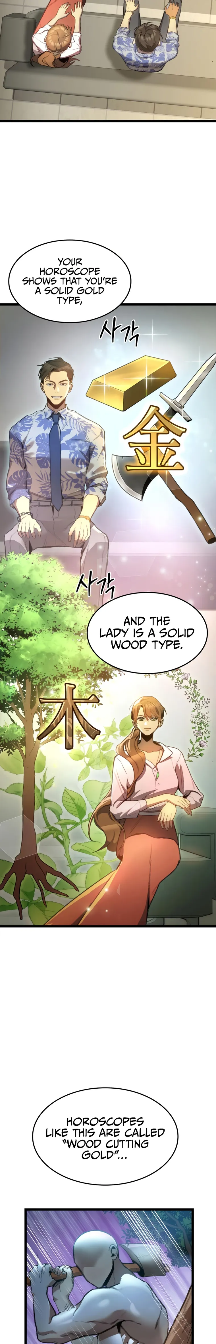 Manga Image