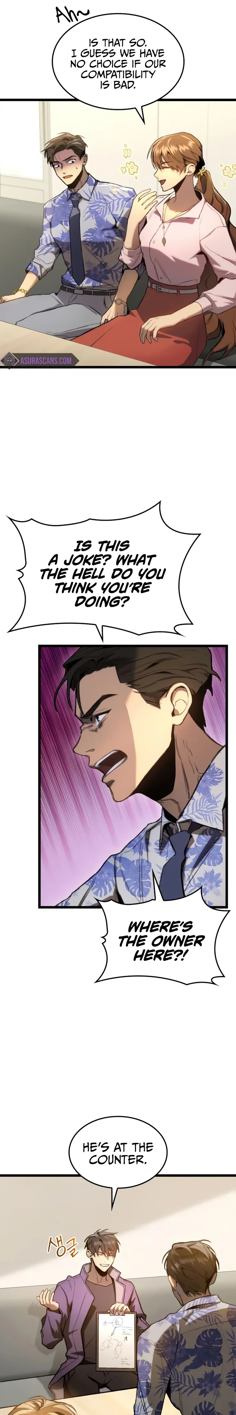Manga Image