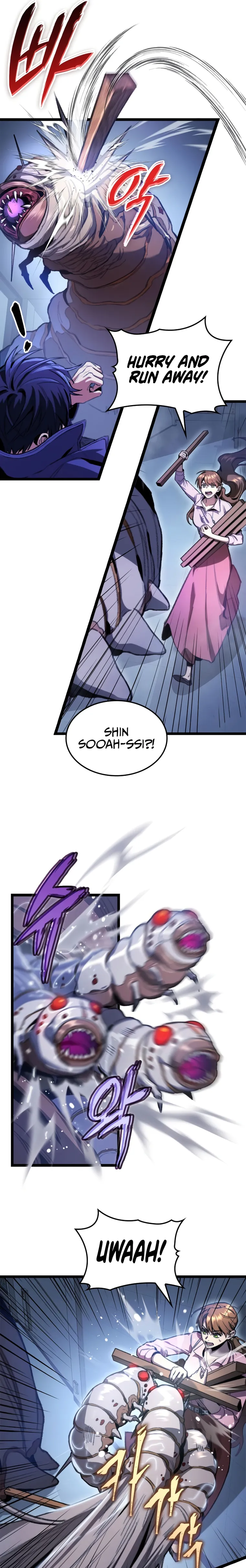 Manga Image