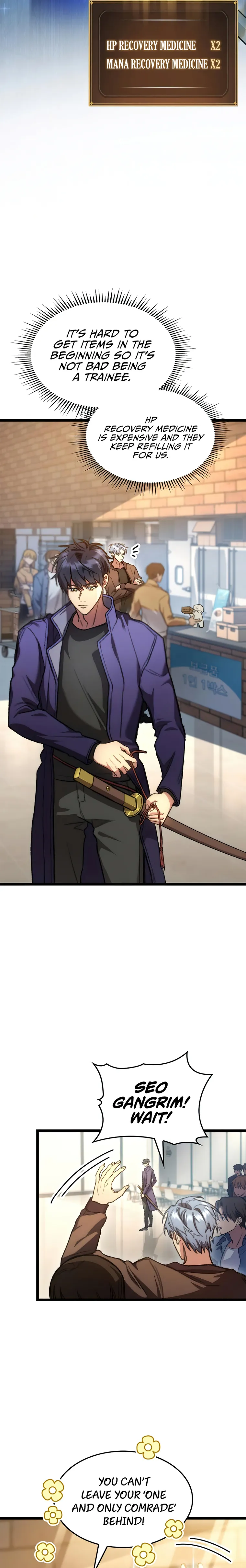 Manga Image