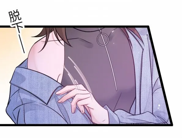 Falling Blue Chapter 15 page 15