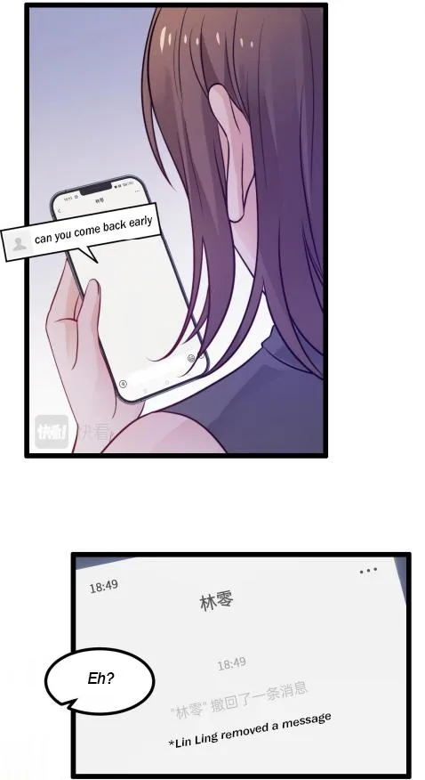 Falling Blue Chapter 15 page 33