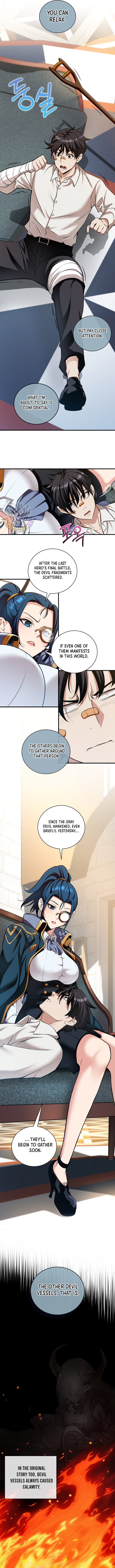 Manga Image