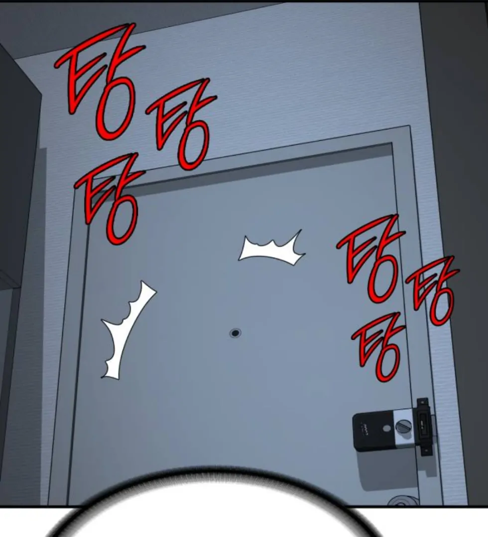 Find the Crown Chapter 35 page 151