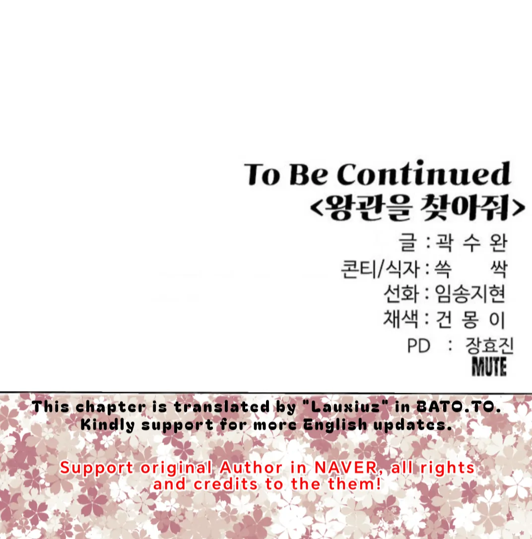 Find the Crown Chapter 35 page 167