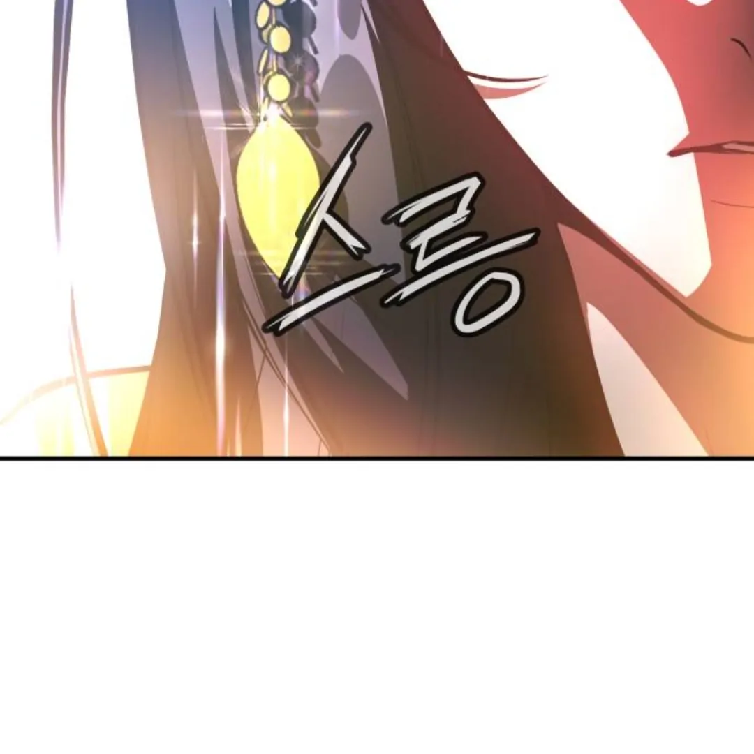Find the Crown Chapter 37 page 160