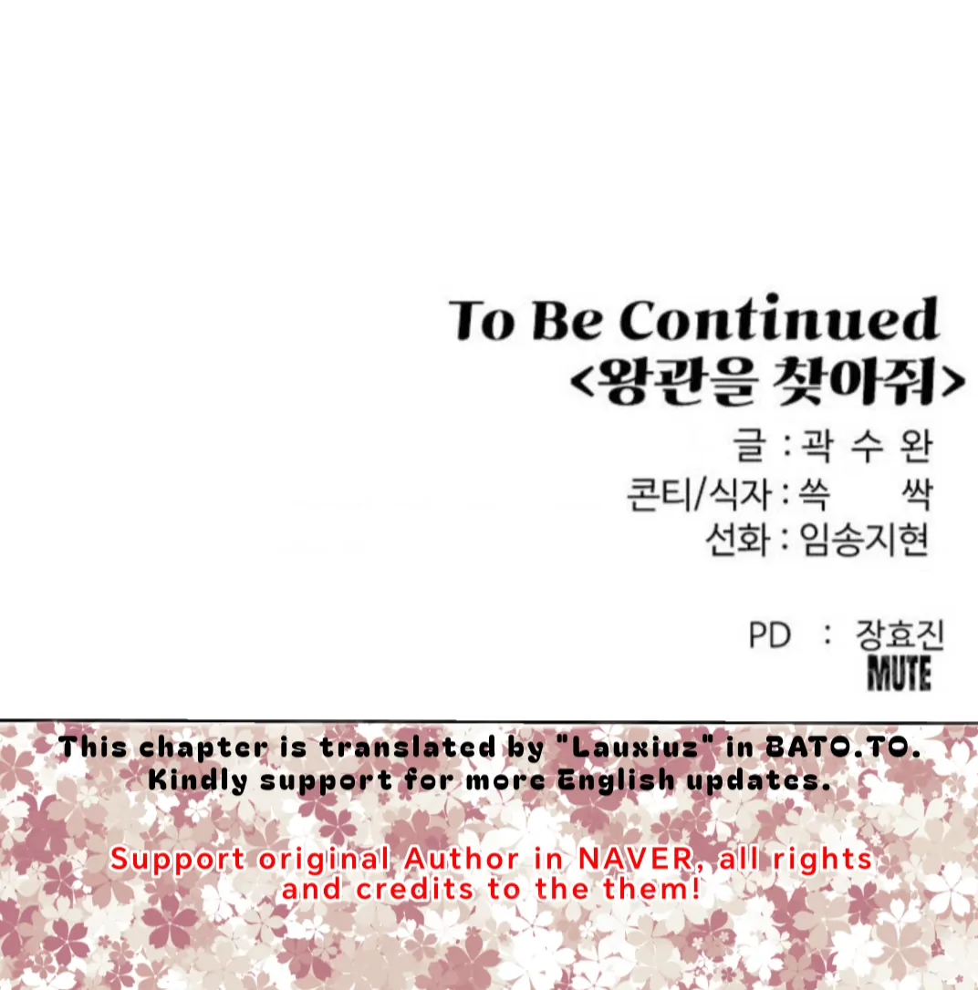 Find the Crown Chapter 37 page 165