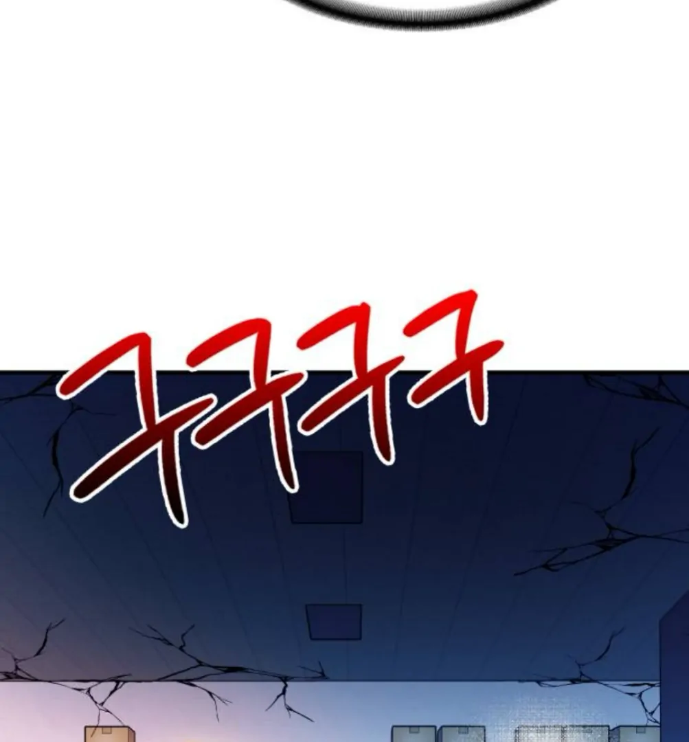 Find the Crown Chapter 39 page 30