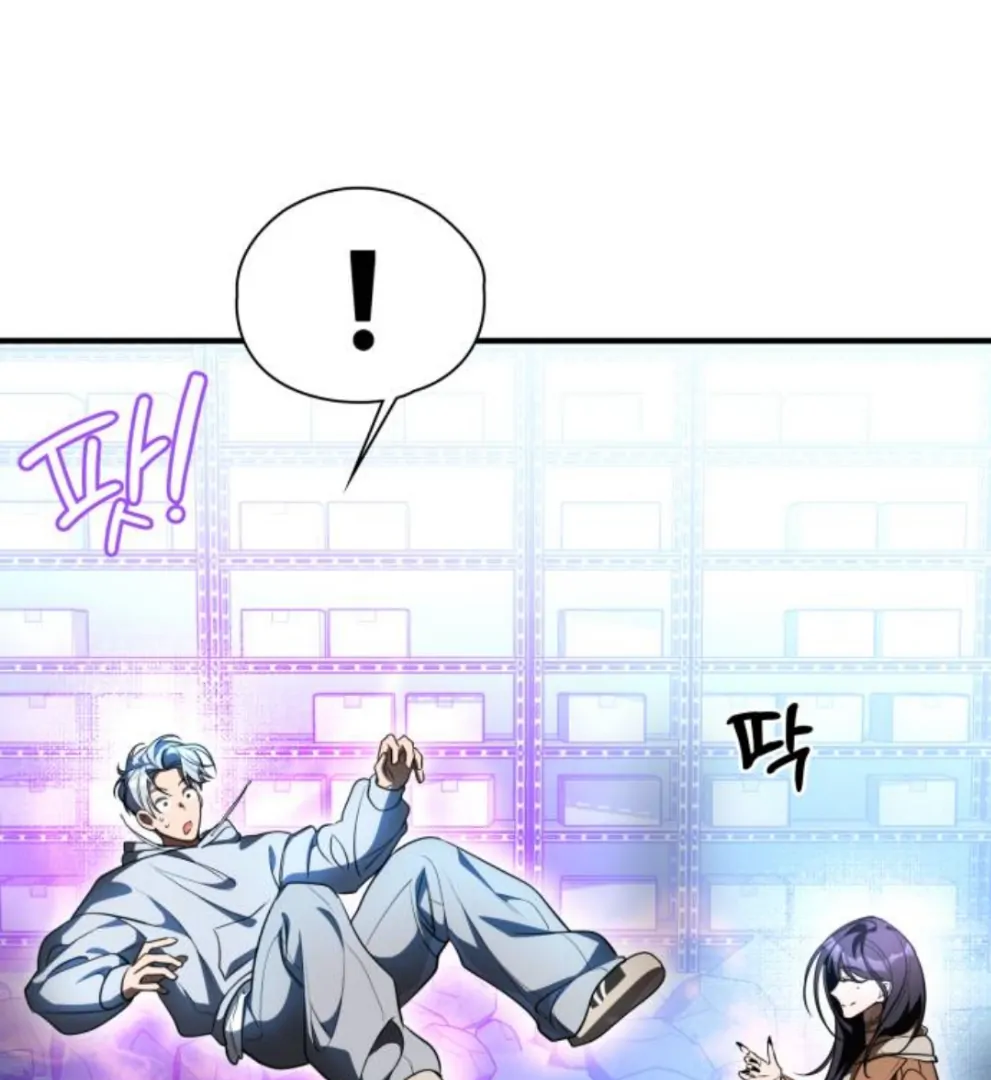 Find the Crown Chapter 39 page 95