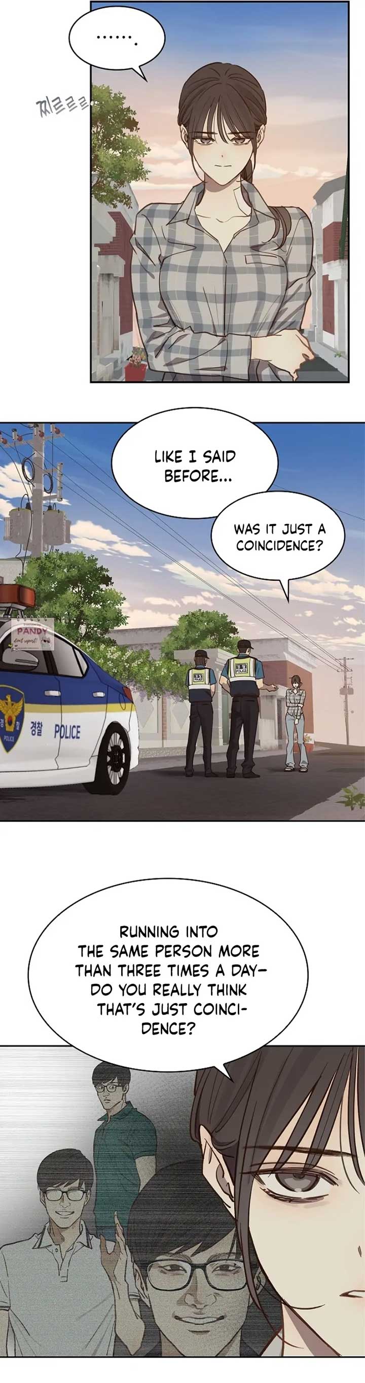 Flowers Are Bait Chapter 16 page 1