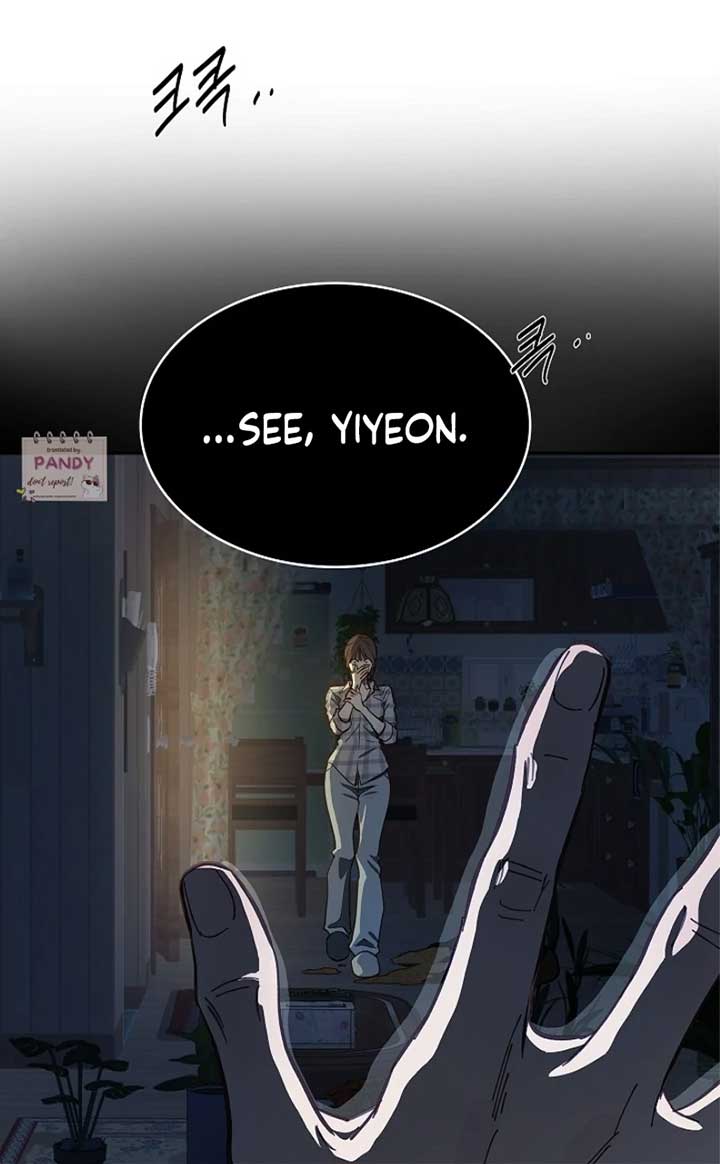 Flowers Are Bait Chapter 16 page 23