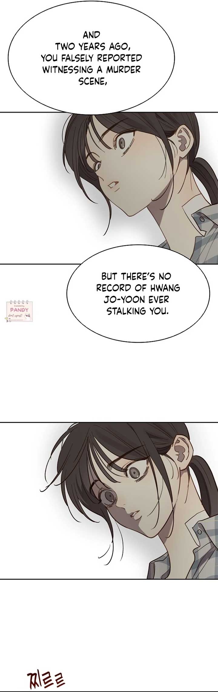Flowers Are Bait Chapter 16 page 6