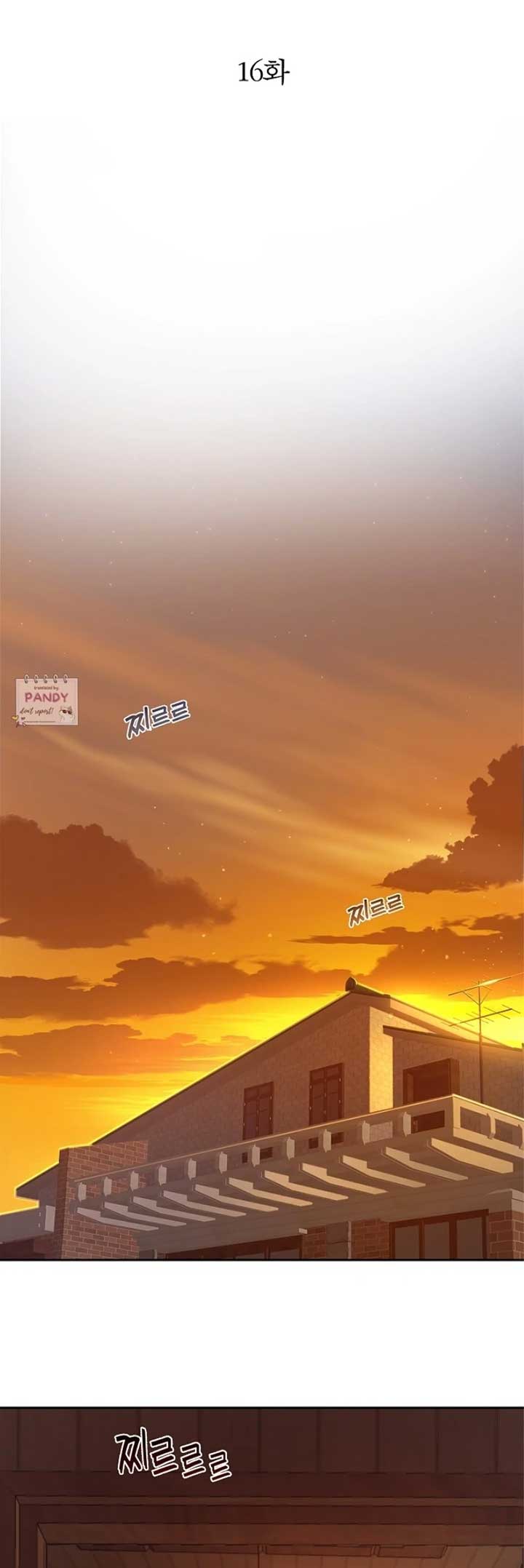 Flowers Are Bait Chapter 16 page 8