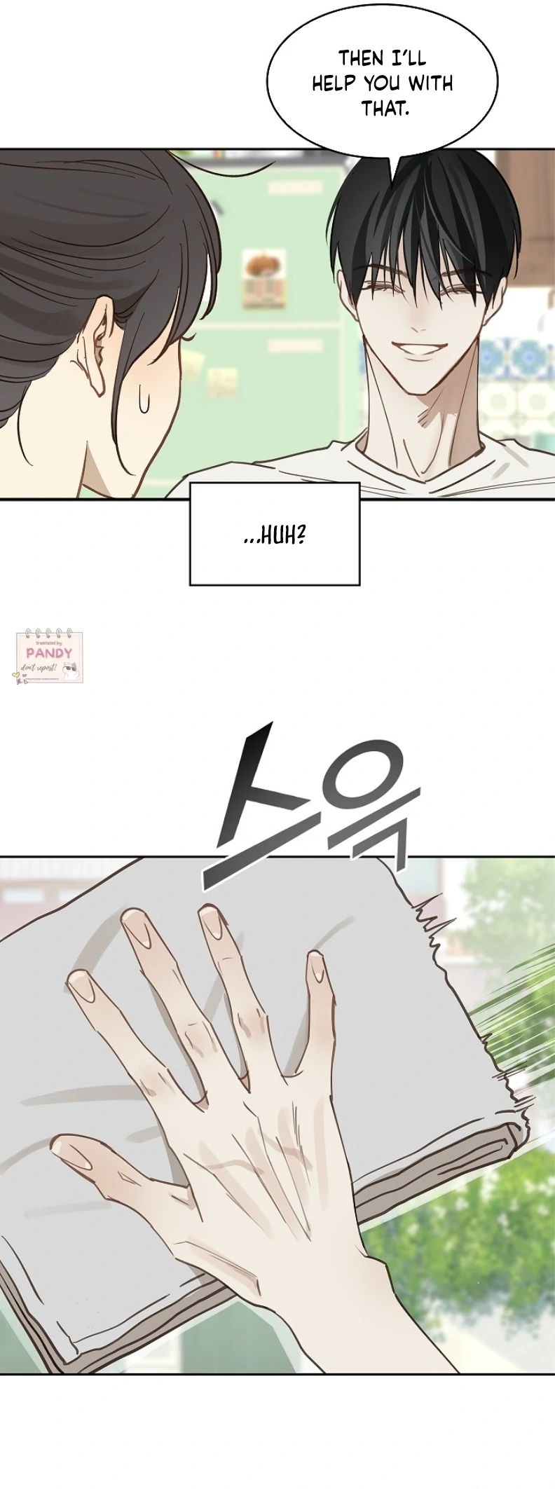 Manga Image