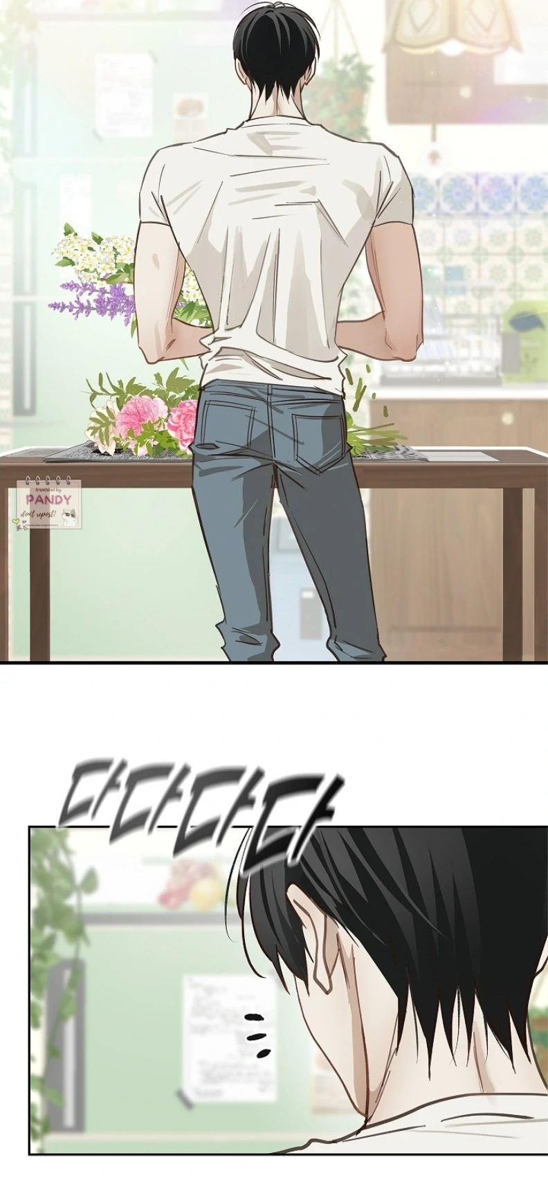Manga Image
