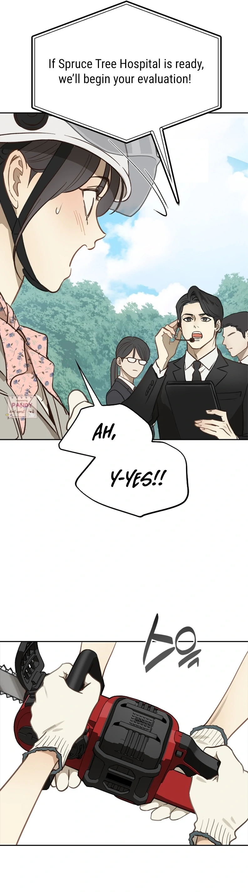 Manga Image