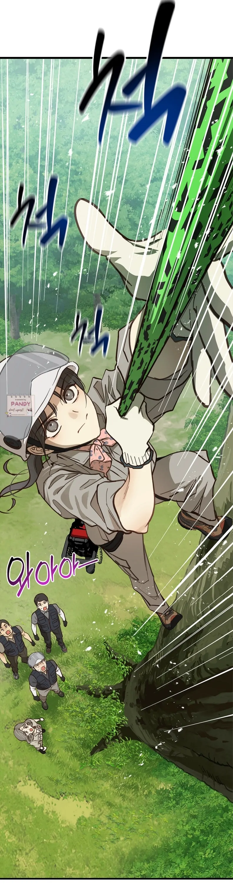 Manga Image