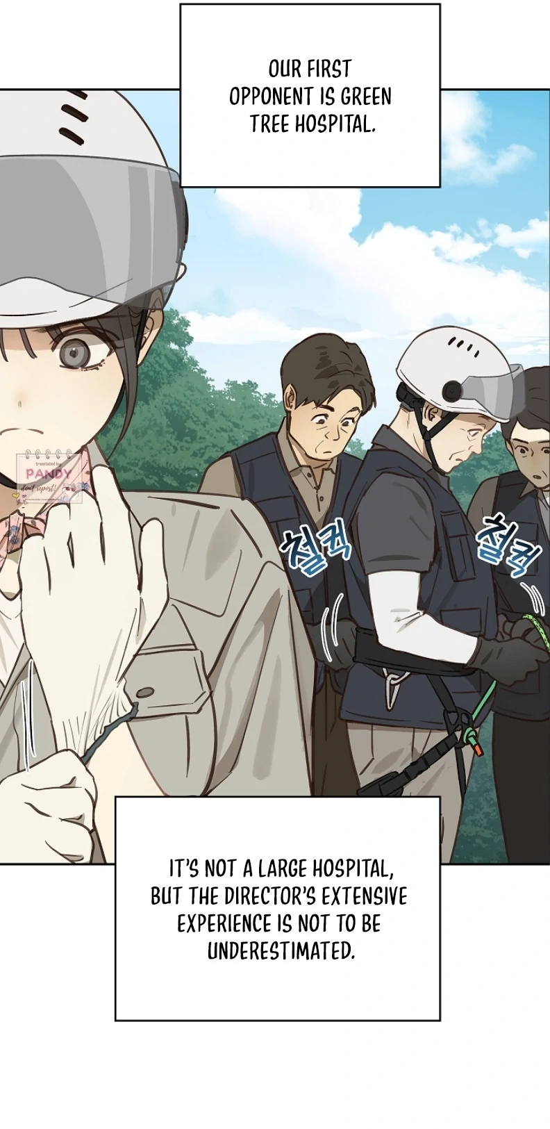 Manga Image