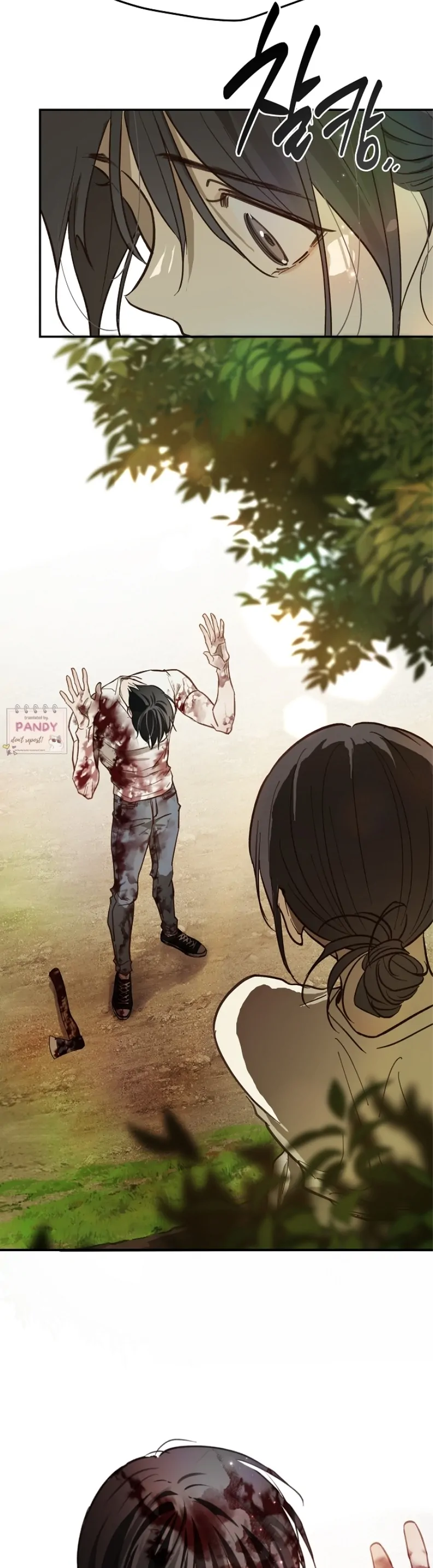 Manga Image