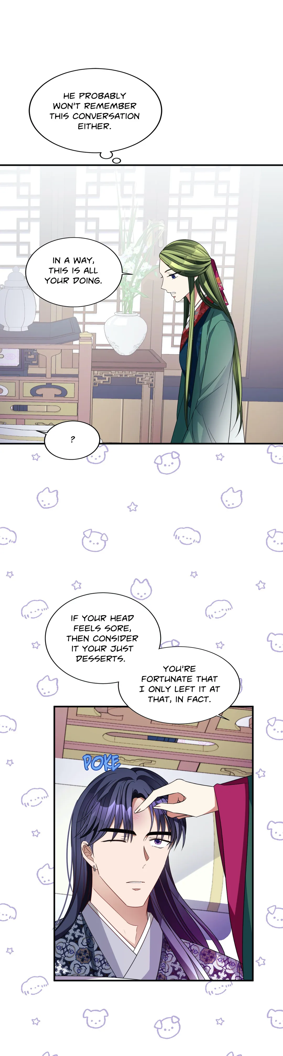 Flowers Are Flowers, Leaves Are Leaves Chapter 47 page 13