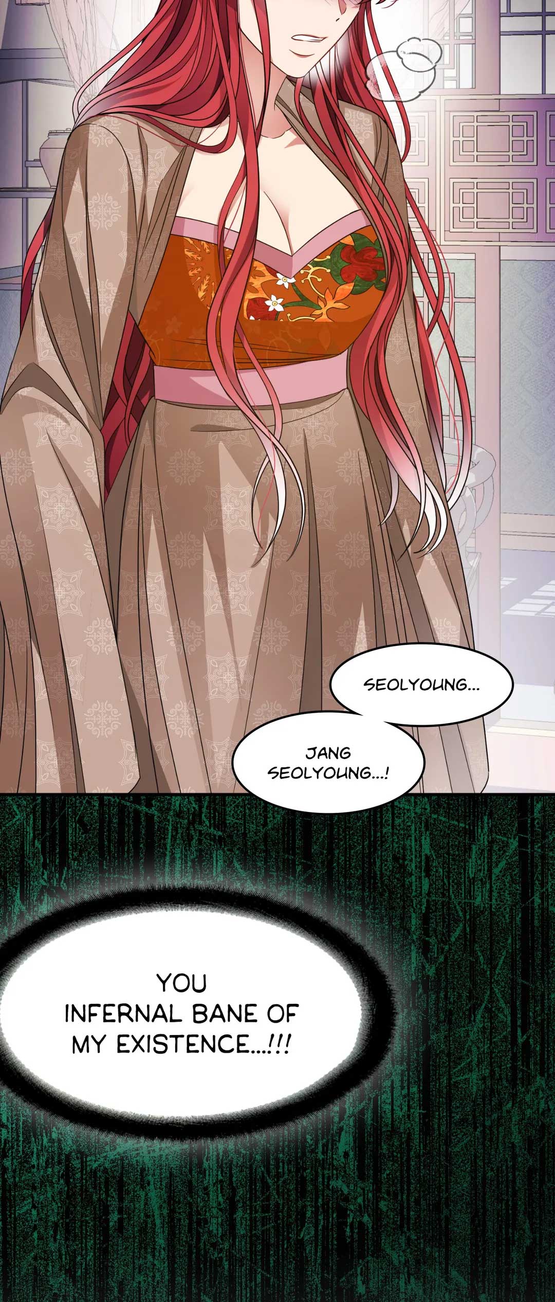 Flowers Are Flowers, Leaves Are Leaves Chapter 54 page 17