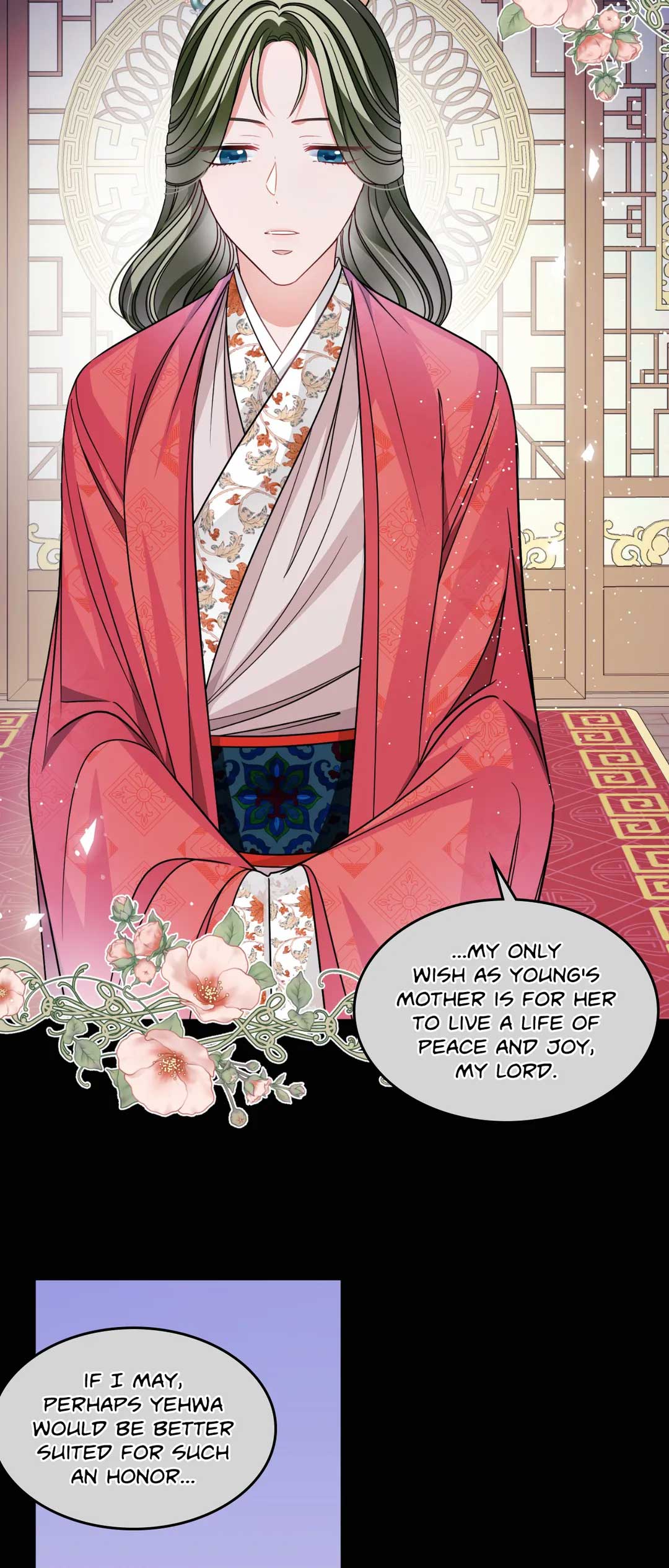 Flowers Are Flowers, Leaves Are Leaves Chapter 54 page 25