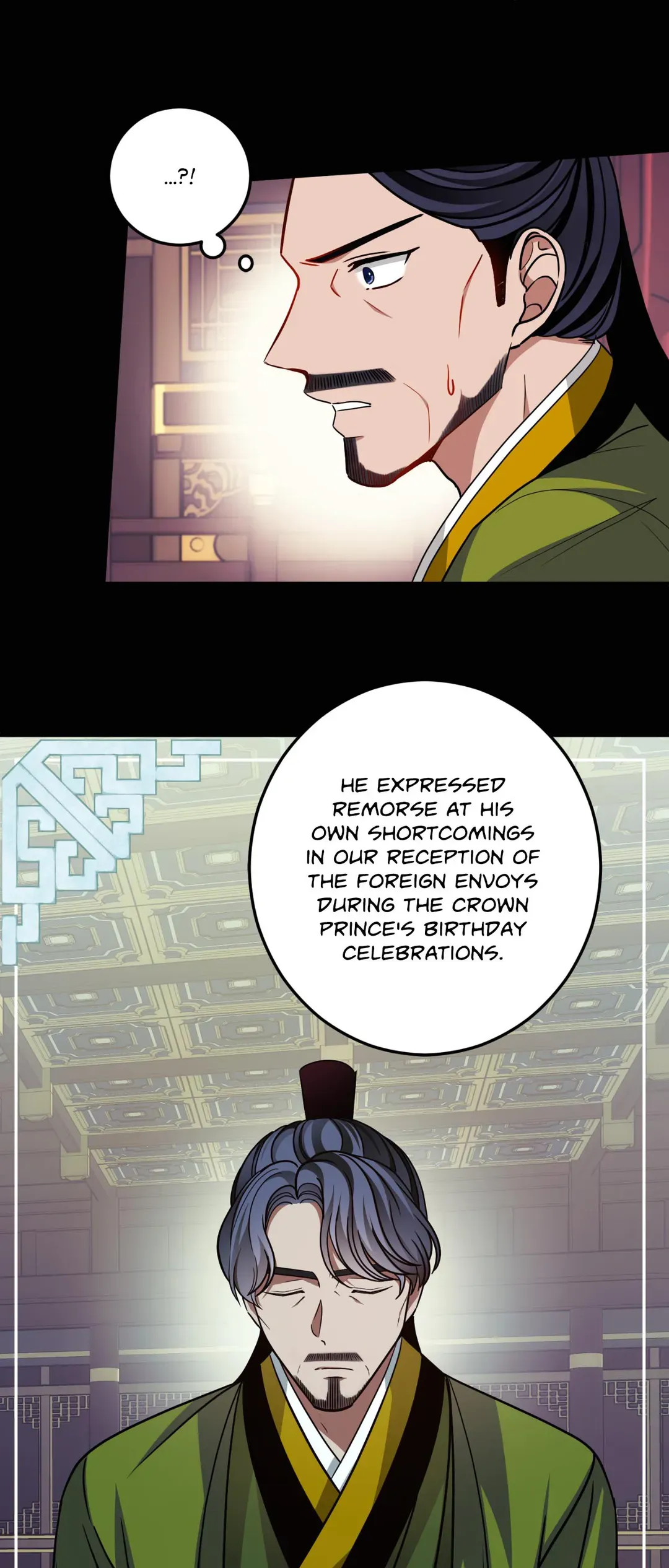 Flowers Are Flowers, Leaves Are Leaves Chapter 75 page 12