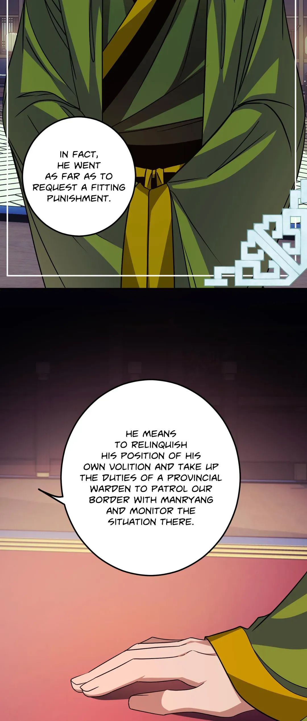Flowers Are Flowers, Leaves Are Leaves Chapter 75 page 13