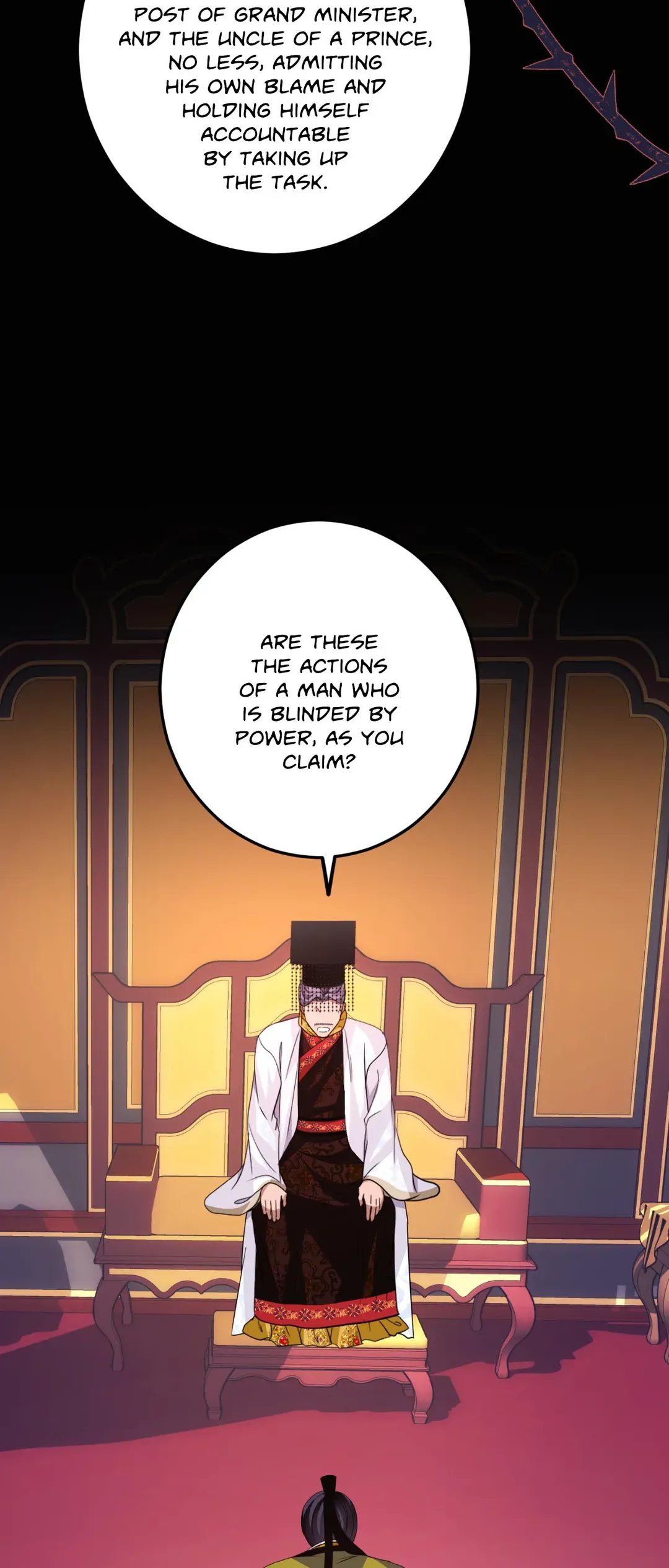 Flowers Are Flowers, Leaves Are Leaves Chapter 75 page 17