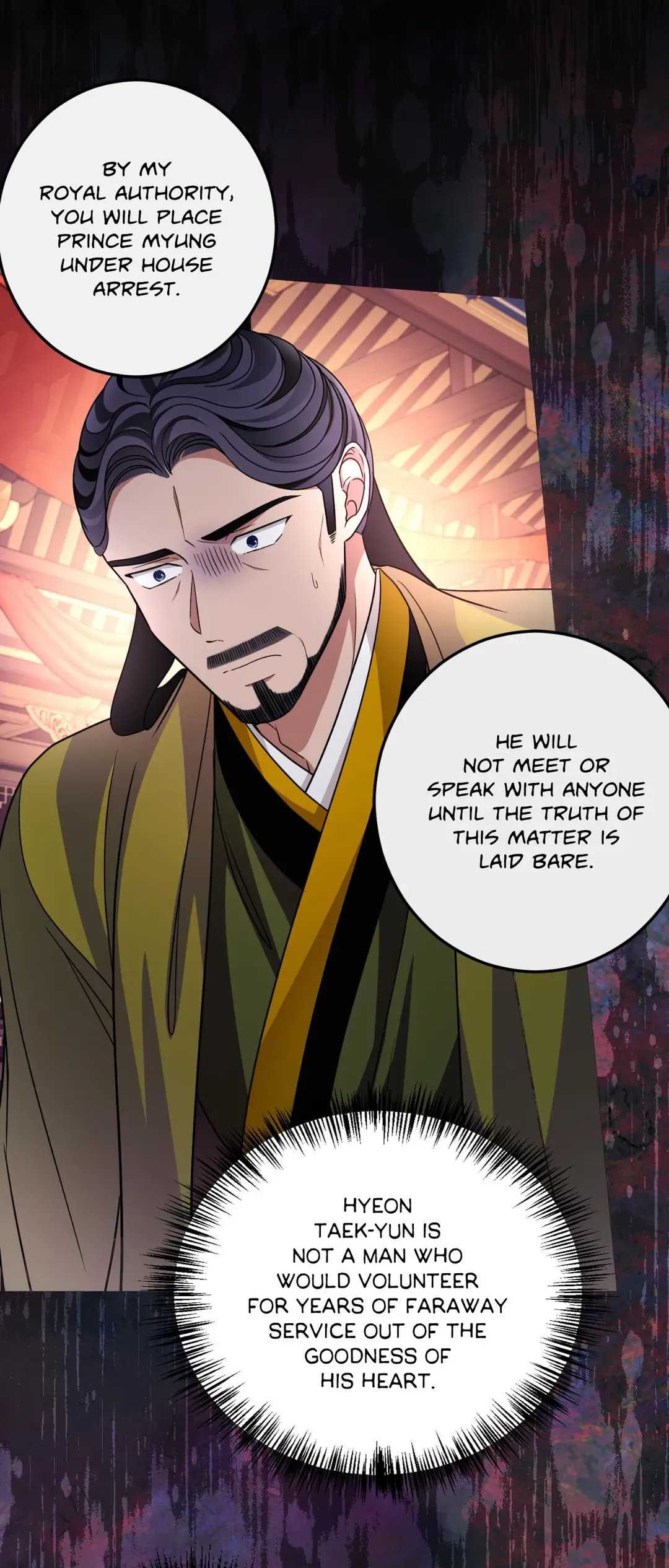 Flowers Are Flowers, Leaves Are Leaves Chapter 75 page 19