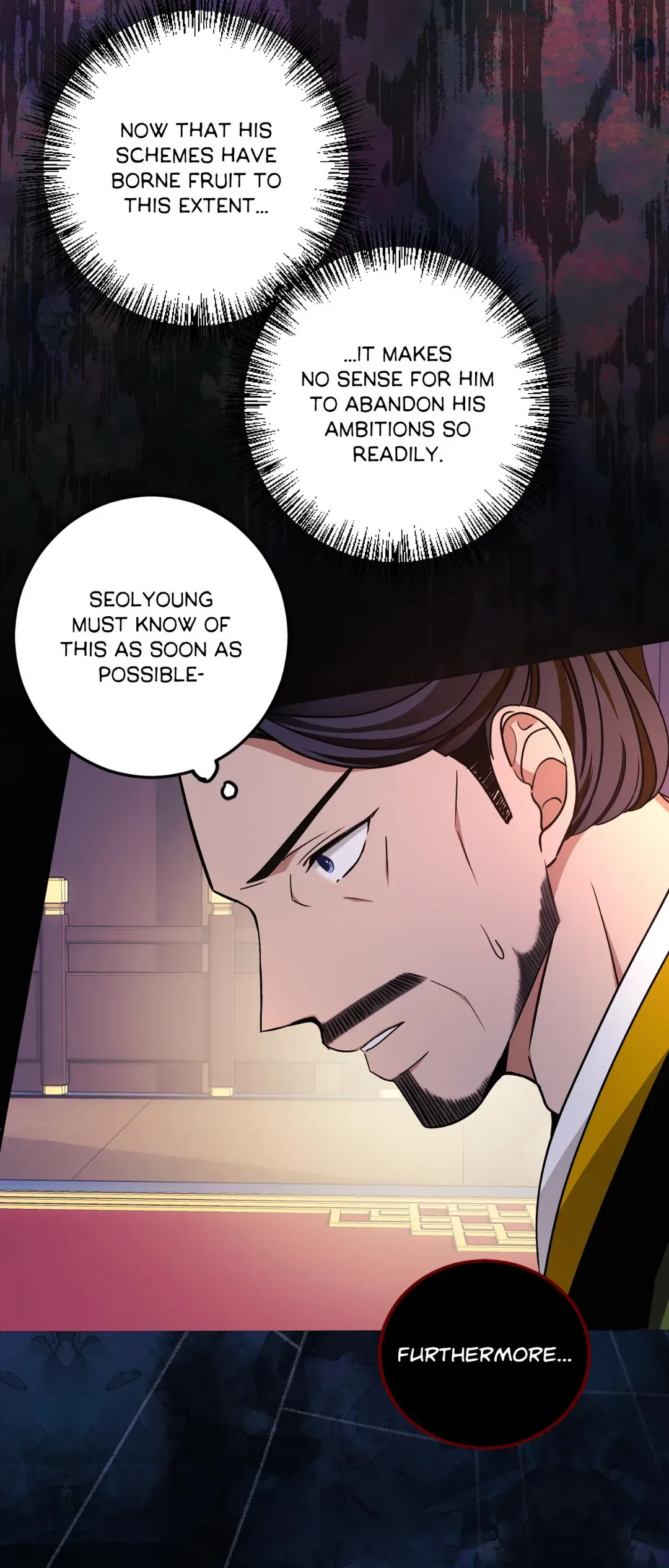 Flowers Are Flowers, Leaves Are Leaves Chapter 75 page 20