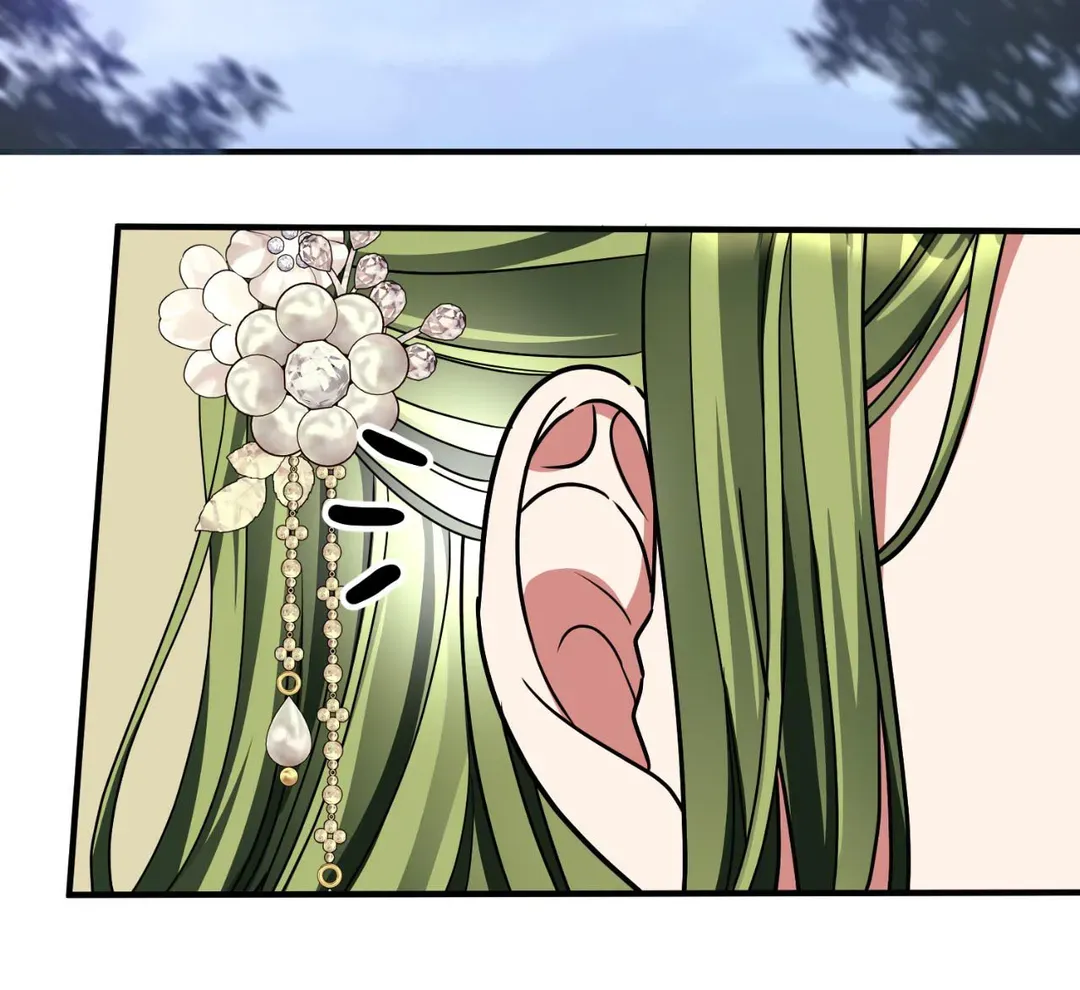 Flowers Are Flowers, Leaves Are Leaves Chapter 75 page 23