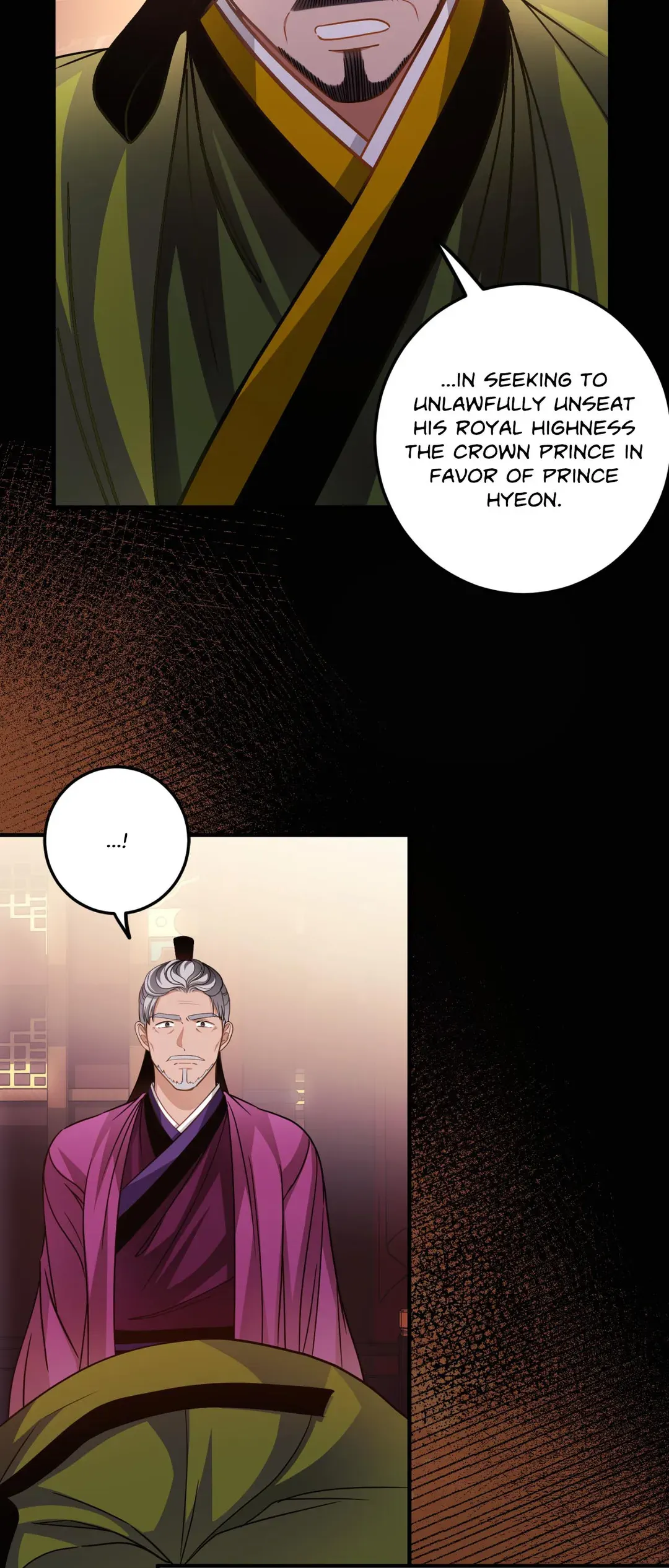 Flowers Are Flowers, Leaves Are Leaves Chapter 75 page 2