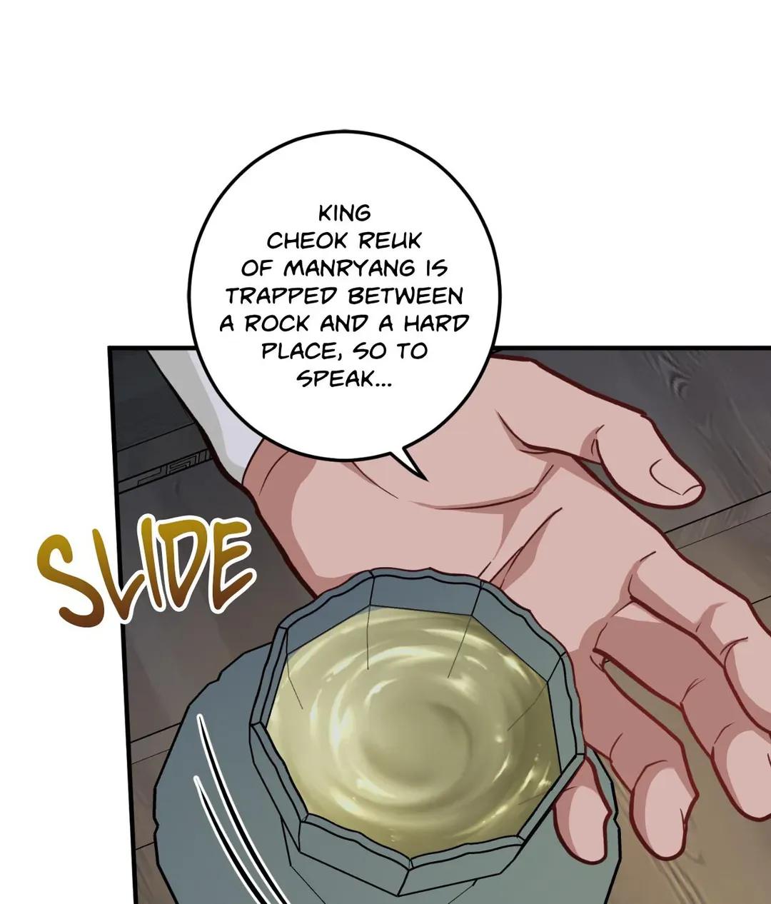 Flowers Are Flowers, Leaves Are Leaves Chapter 81 page 17