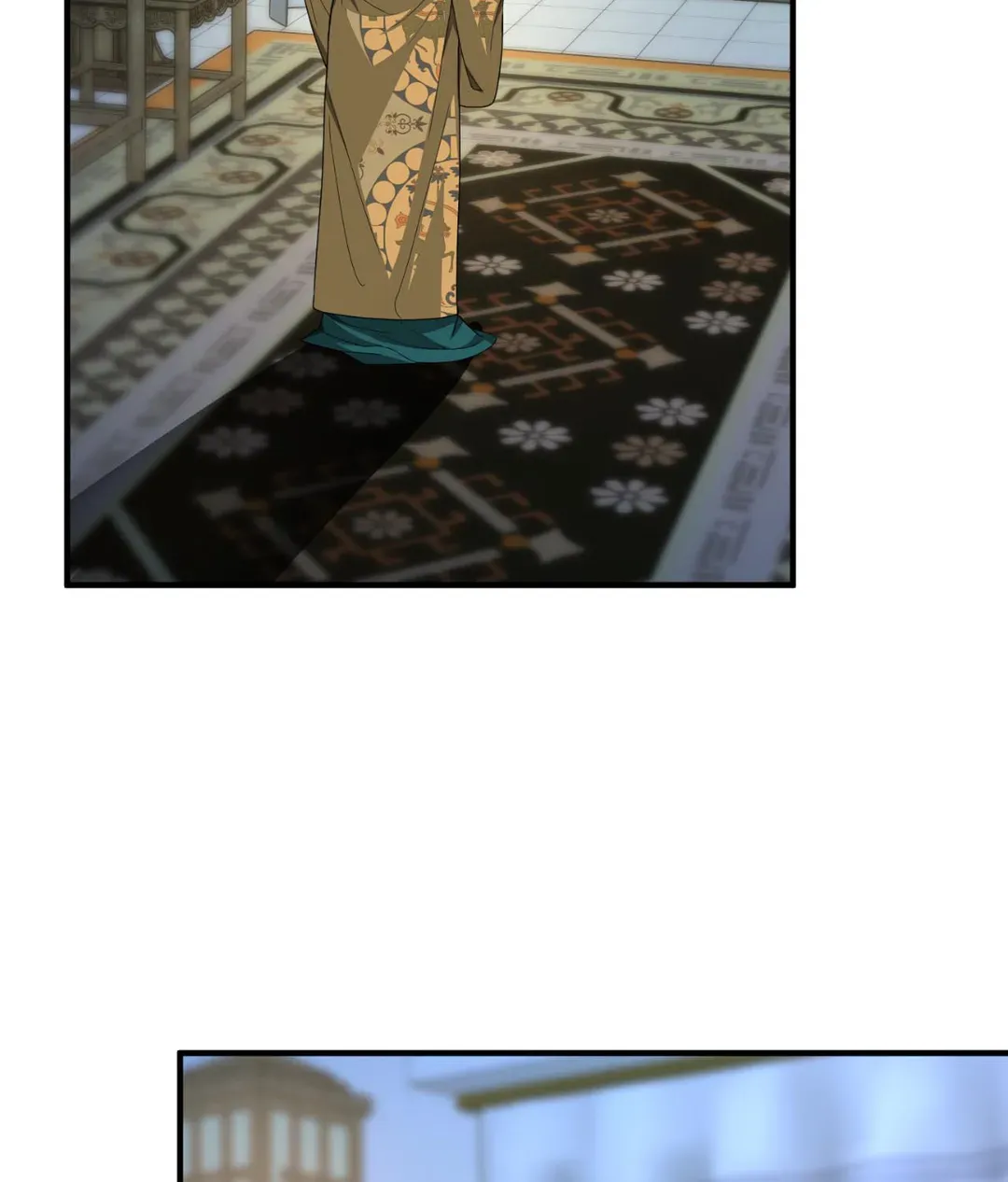 Flowers Are Flowers, Leaves Are Leaves Chapter 81 page 1